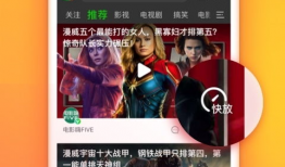 91av视频在线,带你领略激情四溢的视觉盛宴