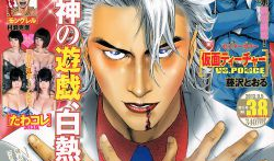 青春草在线免费视频,畅享青春时光，解锁无限精彩