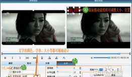 视频怎么加水印,掌握视频编辑新技能